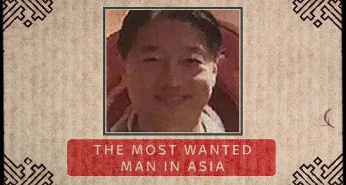 Uhapšen azijski narkobos, u jednoj noći znao prokockati 66 miliona dolara (FOTO)