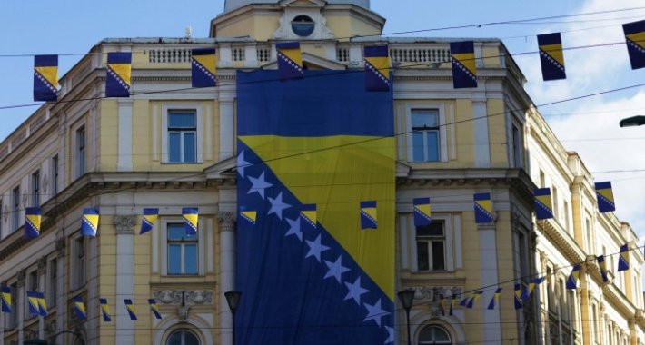 BiH proslavlja 25. novembar: Prije 79 godina donesene odluke o obnovi državnosti