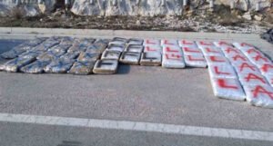 Na granici BiH “pao” sa 150 kilograma skanka, droga bila namijenjena kupcu iz Njemačke