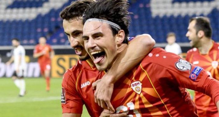 Pendarovski: Fudbaleri su heroji koji su ispisali historiju makedonskog fudbala