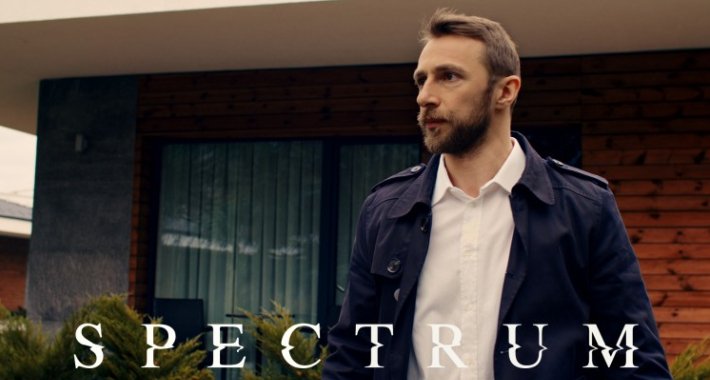 Objavljen prvi trailer za bh. kratkometražni film “Spectrum”