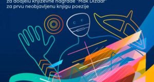 Objavljen konkurs za dodjelu književne nagrade “Mak Dizdar”