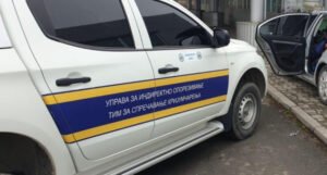 Inspektori kontrolišu nabavke skupocjenih putničkih vozila