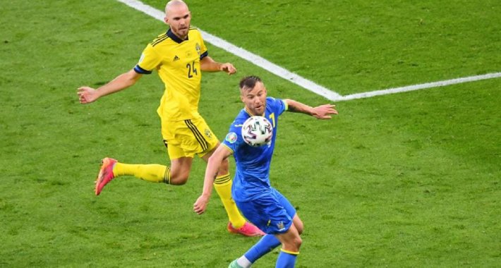 Ukrajina izbacila Švedsku s Evropskog prvenstva
