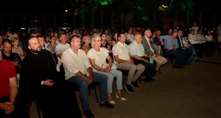 Bajramski koncert održan u Mostaru, gost iznenađenja đakon Branislav Rajković