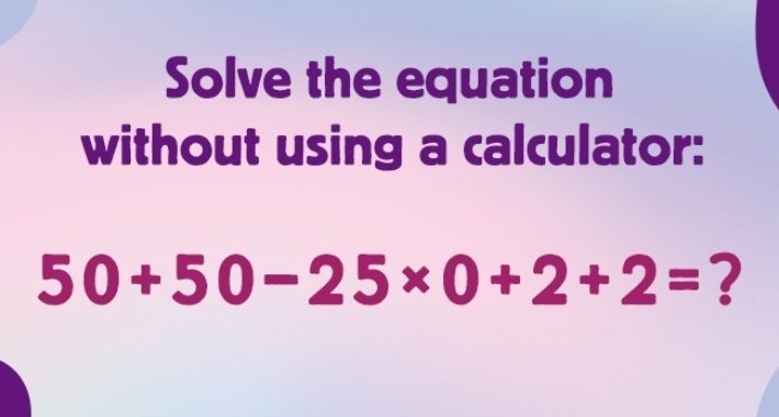 Možete li riješiti ovaj zadatak bez kalkulatora?