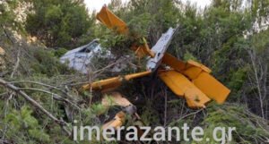 Srušio se avion koji je učestvovao u gašenju požara na Zakynthosu