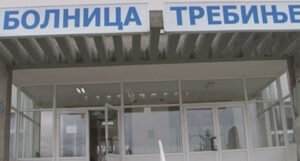 Bolnica Trebinje ima kiseonika za narednih desetak dana
