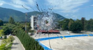 Pucnjava na svadbi u Sarajevu, pogođena zgrada IUS-a