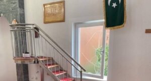 Provaljeno u džamiju Polje, ukraden novac od dobrovoljnih priloga