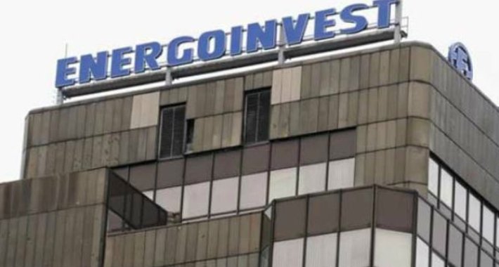 Energoinvest produžio ugovor s Gazpromom