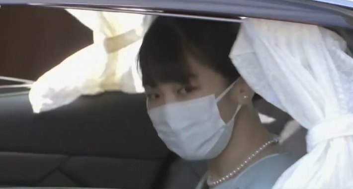 Japanska princeza se udala za pučanina nakon višegodišnjih kontroverzi