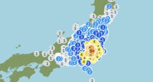 Snažan zemljotres pogodio Japan, na desetine je povrijeđenih