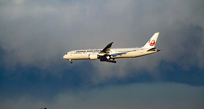 Japan Airlines očekuje neto gubitak od 1,3 milijarde dolara
