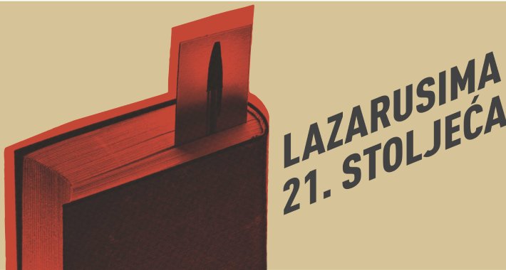 Lazarusima 21. stoljeća