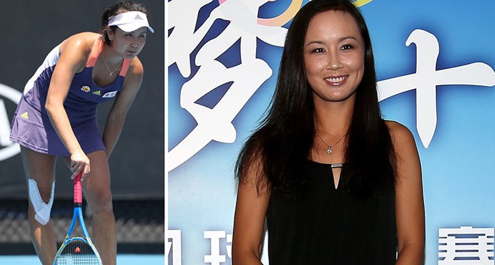 Od nje ni traga, ni glasa: Gdje je nestala kineska teniserka Peng Shuai?