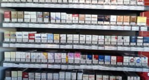 Usvojena odluka o minimalnoj trošarini na cigarete
