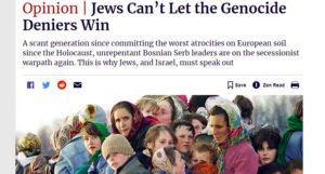 Izraelski Haaretz: Jevreji ne mogu dopustiti da negatori genocida pobijede