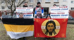 Ruska teroristička organizacija pohvalila se protestom ispred ambasade BiH u Moskvi