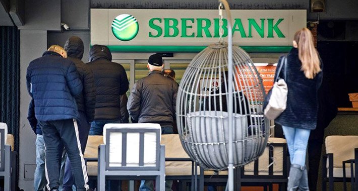 Europska centralna banka: Sberbank će vjerovatno propasti