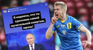 Ukrajinski fudbaler poručio Putinu: Nadam se da ćeš umrijeti u boli i patnji, čudovište
