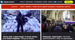Posljednji bastion slobodnog novinarstva u Rusiji više ne smije izvještavati o agresiji na Ukrajinu