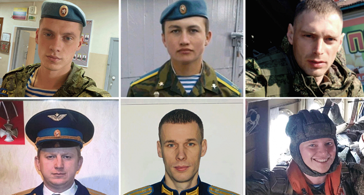 Putinova elitna jedinica uništena u Ukrajini: Trebali su donijeti brzu pobjedu, ali su desetkovani