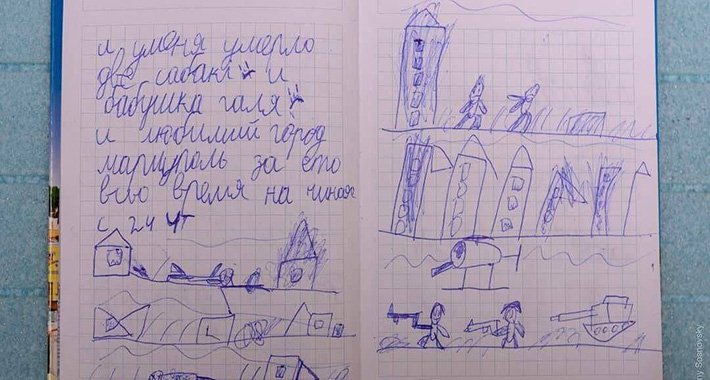 Ukrajinski ministar objavio potresnu poruku dječaka (8) iz Mariupolja