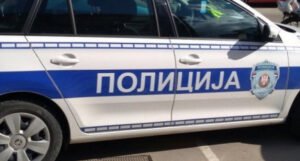Ponovo dojave o postavljenim eksplozivnim napravama u Beogradu