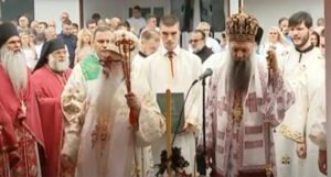 Porfirije u Bratuncu: Molite za sve postradale, pred Bogom su svi isti
