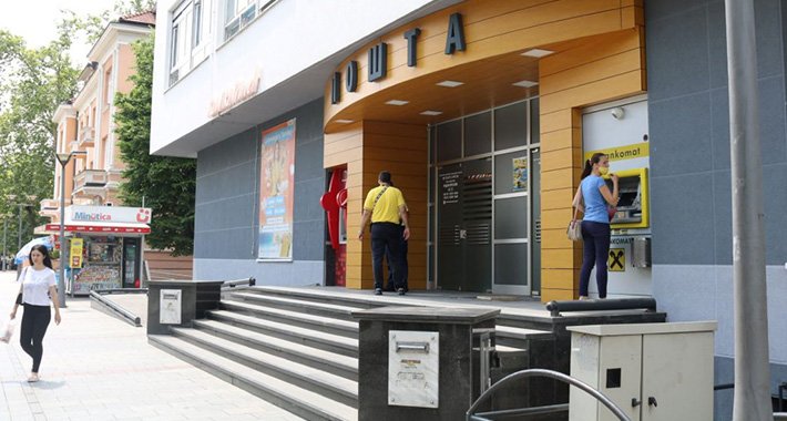 “Pošte Srpske” onovo uzimaju milionski kredit za plaćanje obaveza