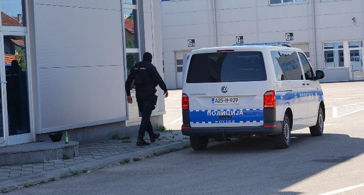 Istraga o smrti Dragana Miletića: Jesu li smrtne povrede nastale tokom saslušanja u policiji?