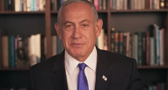Bivši izraelski premijer Benjamin Netanjahu izašao iz bolnice