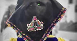 Crna marama “katarinka” kao svojevrsna relikvija bosanske kraljice Katarine Kosače