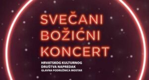 Napretkov svečani božićni koncert u srijedu u Mostaru