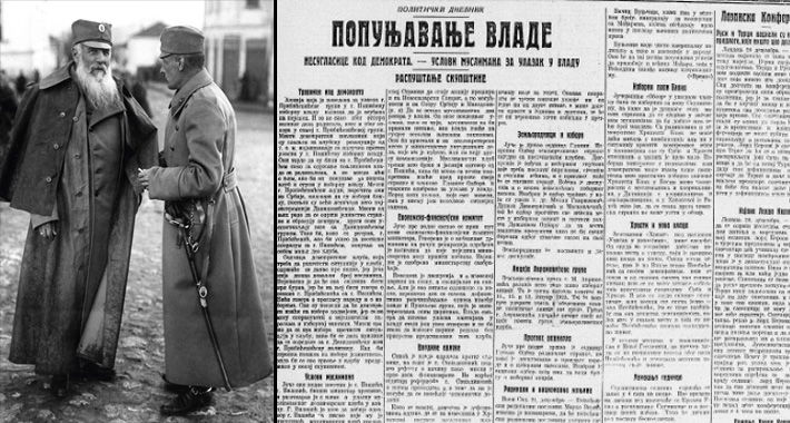 Tačno prije 100 godina: Šta je muslimanski klub tražio za ulazak u vladu Nikole Pašića
