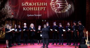 Božićnim koncertom u Narodnom pozorištu Sarajevo “Prosvjeta” obilježila 120 godina rada