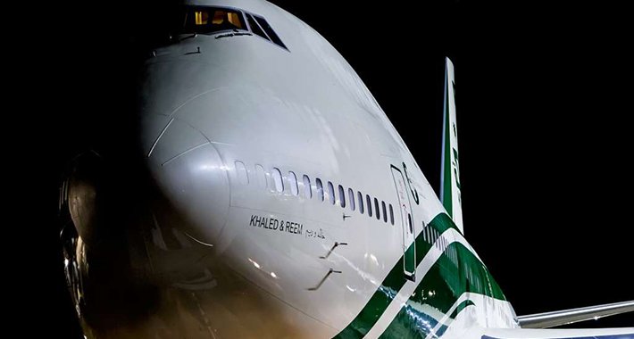 Boeing se oprašta od svog najpoznatijeg modela – jumbo jeta 747