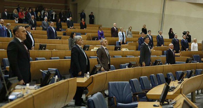 Komisija za ravnopravnost spolova traži dostavljanje strukture zaposlenih u institucijama BiH