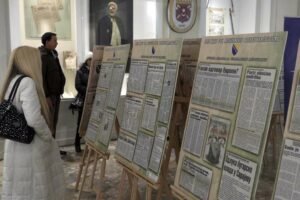 Arhiv FBiH i Muzej Sarajeva organizovali izložbu novinskih tekstova povodom 1. marta