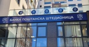Banka iz RS napušta tržište FBiH, gasi poslovnicu i seli u Istočno Sarajevo