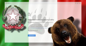 Hakeri napadaju web stranice italijanskih tvrtki i institucija