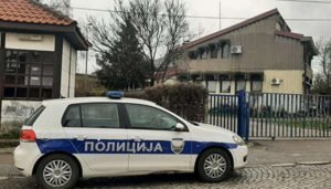 U školi u Srbiji pronađene bomba i mina, evakuisani djeca i zaposleni