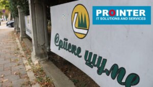 “Šume Srpske” troše dodatne milione na skupo plaćeni “Prointerov” SAP