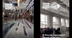 Panika u Moskvi zbog dolaska Wagnera, evakuiraju se brojne zgrade
