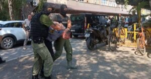 MUP nakon hapšenja 16 policajaca: “Odlučna borba protiv kriminaliteta u vlastitim redovima”