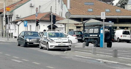 Neko je noćas bacio bombu kod Vijećnice