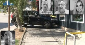 Tužilaštvo i policija moraju objasniti šta su radili četiri sata nakon ubistva Nizame Hećimović