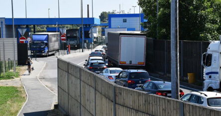 Pooštrena pravila: Šta se sada ne smije unijeti u Hrvatsku