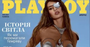 Ostala bez oka: Supruga ukrajinskog političara osvanula na naslovnici Playboya